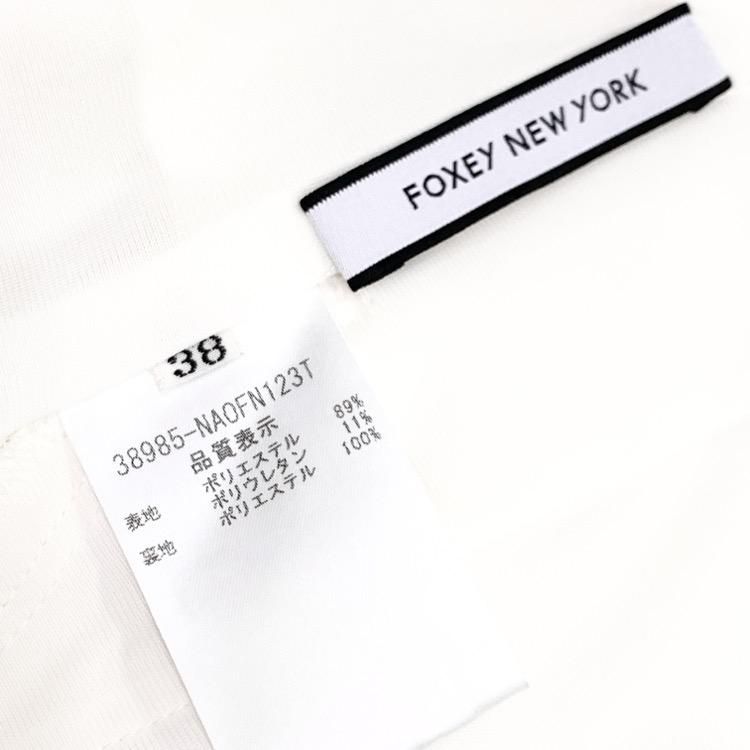 FOXEY NEWYORK フォクシー タック&ギャザードレス ワンピース FOXEY NEWYORK フォクシー タック&ギャザードレス ワンピース