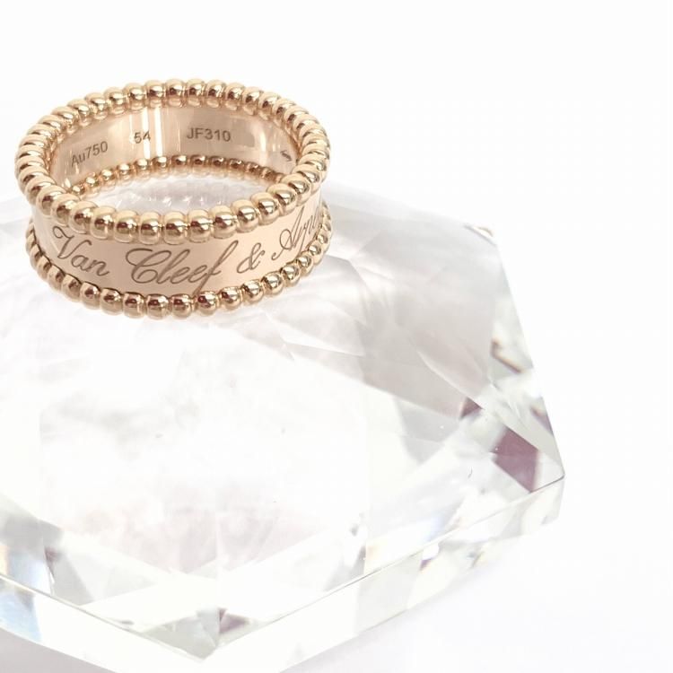 Van Cleef & Arpels 󥯥꡼աڥ ڥ ˥塼  Au750 8.5g K18 54 VCARN324
