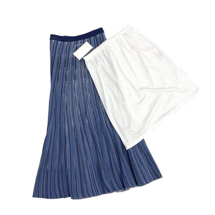 Mame Kurogouchi マメクロゴウチ Ribbed Knit Flare Skirt