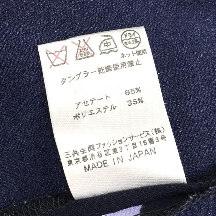 LEONARD レオナール Vネックプリントチュニックブラウス LEONARD レオナール Vネックプリントチュニックブラウス