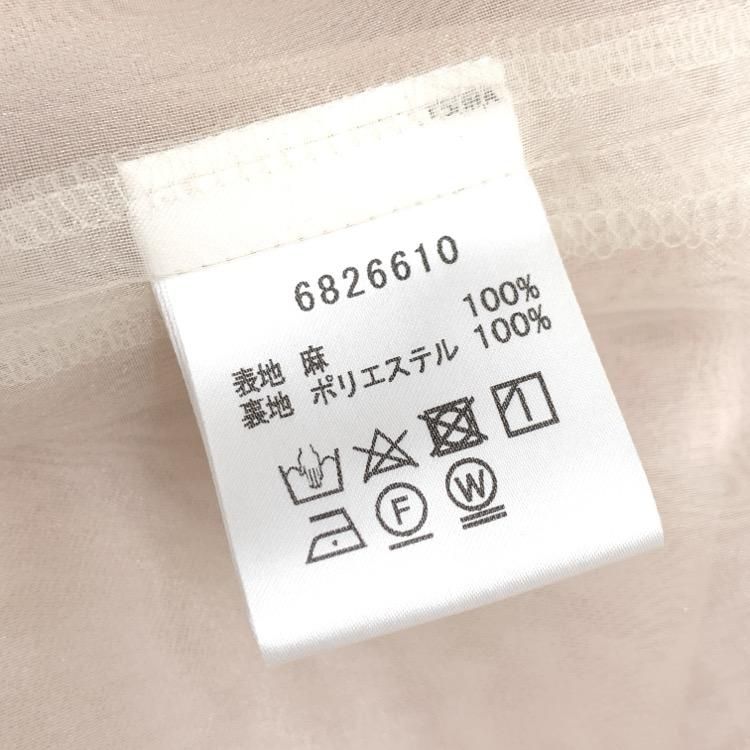 Rene ルネ 付け襟付 ウォッシャブル リネン ドレス ワンピース Rene ルネ 付け襟付 ウォッシャブル リネン ドレス ワンピース
