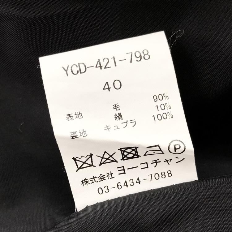 YOKO CHAN ヨーコチャン ポイントカラー ドレス ブラック 40 YCD