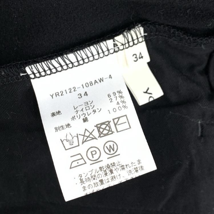 yori ヨリ ぬくぬくフロントスリット レギパン パンツ ブラック