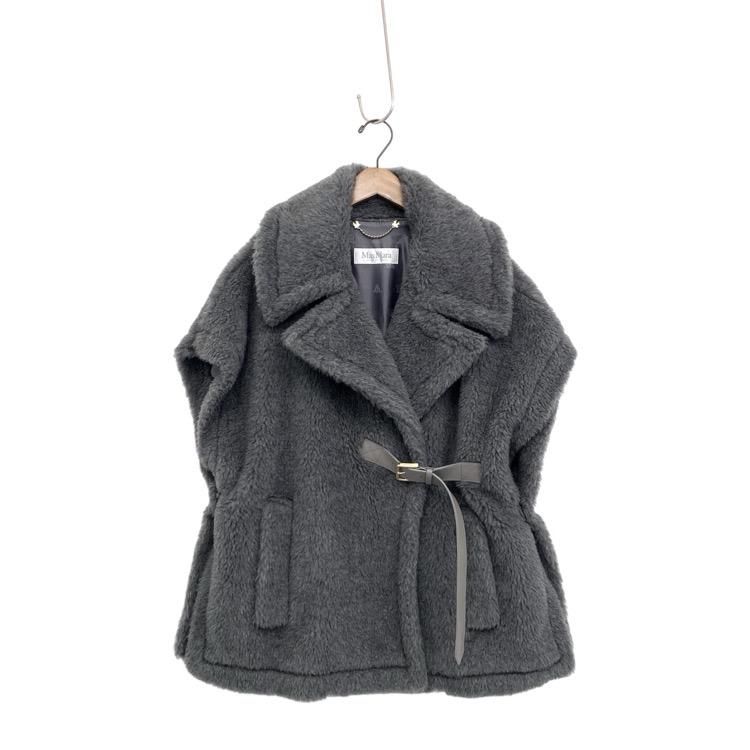 MaxMara マックスマーラ ABAVO テディベアケープ コート グレー MaxMara マックスマーラ ABAVO テディベアケープ コート グレー