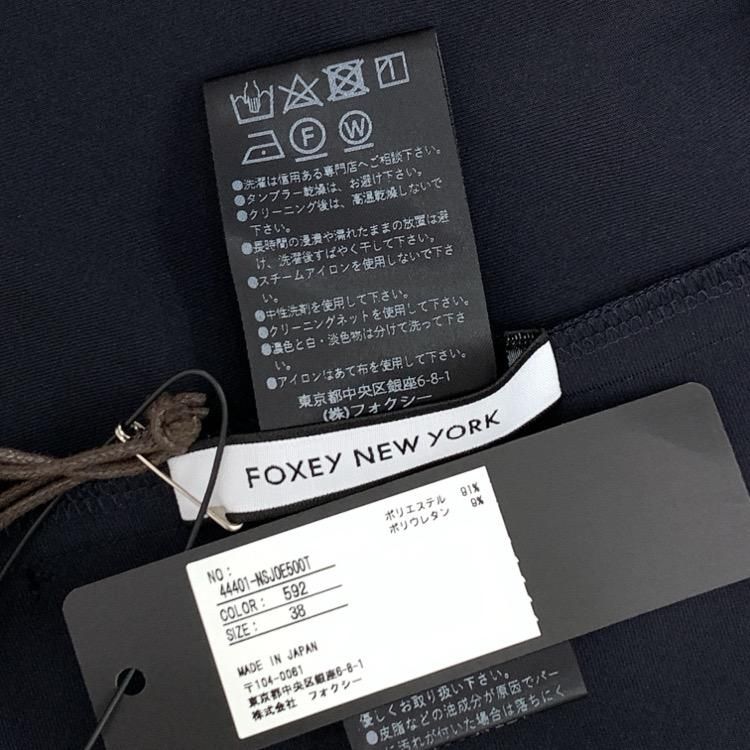 フォクシー★44401 ジャケットCity Walk★38★24年度製 FOXEY NEWYORK フォクシー ジャケット シティウォーク パール