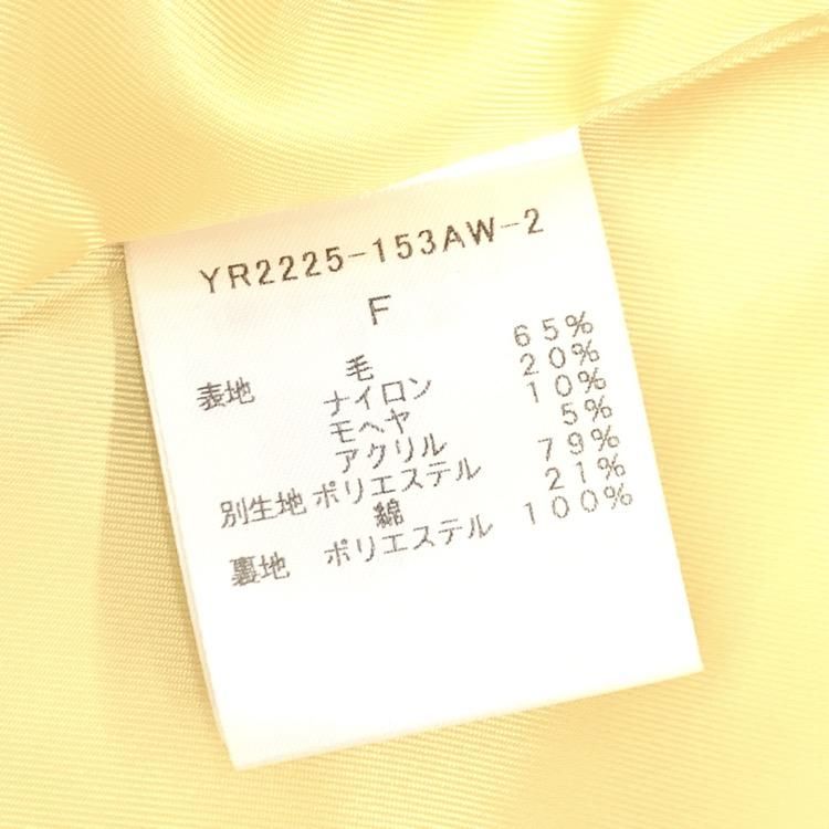 yori ヨリ シャギー チェック コート ウールモヘヤ ネイビー yori ヨリ シャギー チェック コート ウールモヘヤ ネイビー