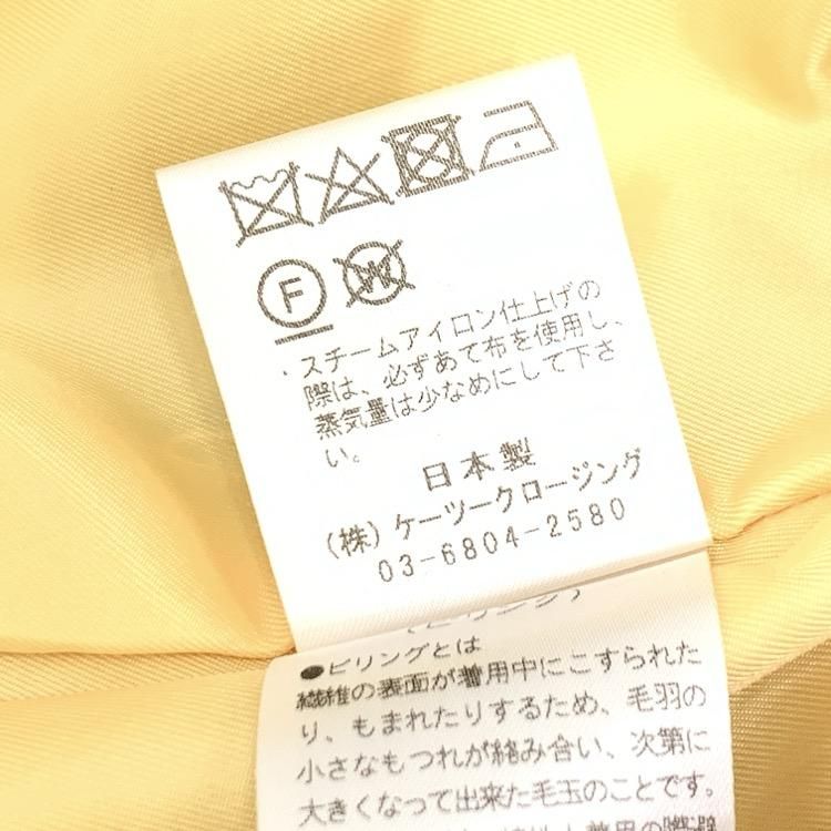 yori ヨリ シャギー チェック コート ウールモヘヤ ネイビー yori ヨリ シャギー チェック コート ウールモヘヤ ネイビー