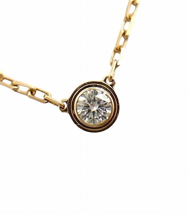 Cartier ƥ ǥޥ쥸 ͥå쥹 Au750 K18YG  SM D0.09ct B7215800