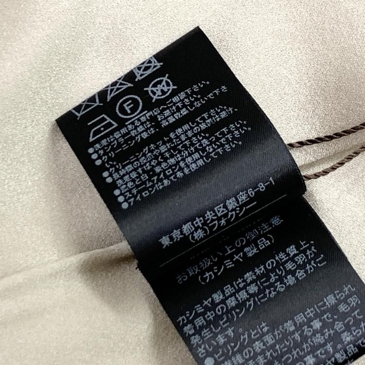 FOXEY フォクシー カシミヤ コート ジャッキー セーブルファー襟 FOXEY フォクシー カシミヤ コート ジャッキー セーブルファー襟