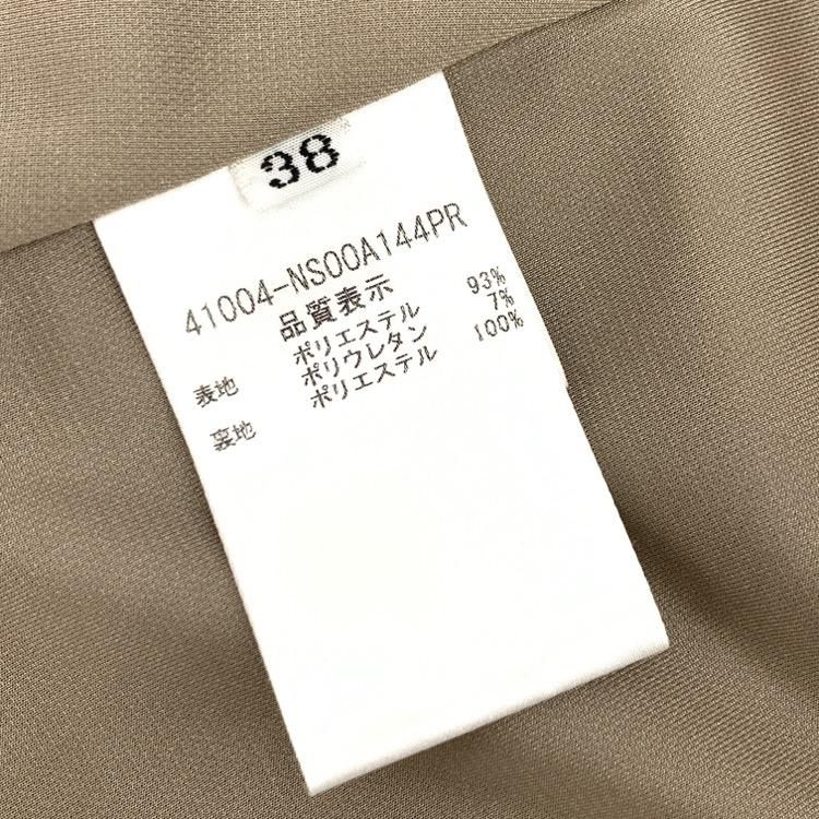FOXEY NEW YORK フォクシー ワンピース カーキ 38 41004-NSOOA FOXEY NEW YORK フォクシー ワンピース カーキ 38 41004-NSOOA