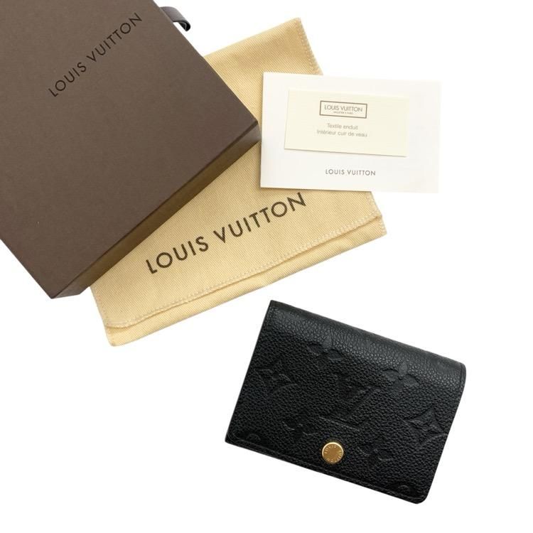 LOUIS VUITTON 륤ȥ ɥ åס ɥ å ץ M58456