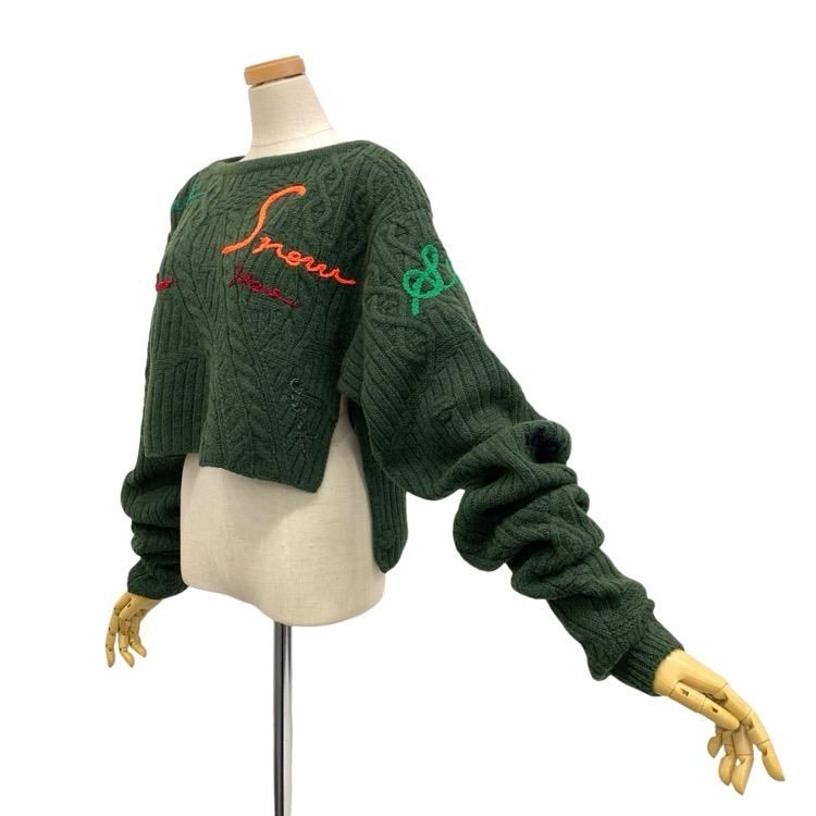 Mame Kurogouchi マメクロゴウチ Cable Knit Loose Top with