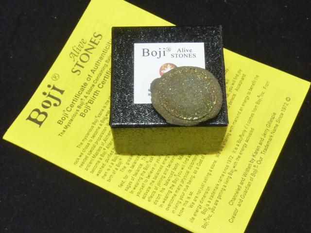ボージーストーン Boji stone 箱・証明書・日本語解説用紙つき ボージャイストーンの証明書に書いてあることメモ – kuwa works