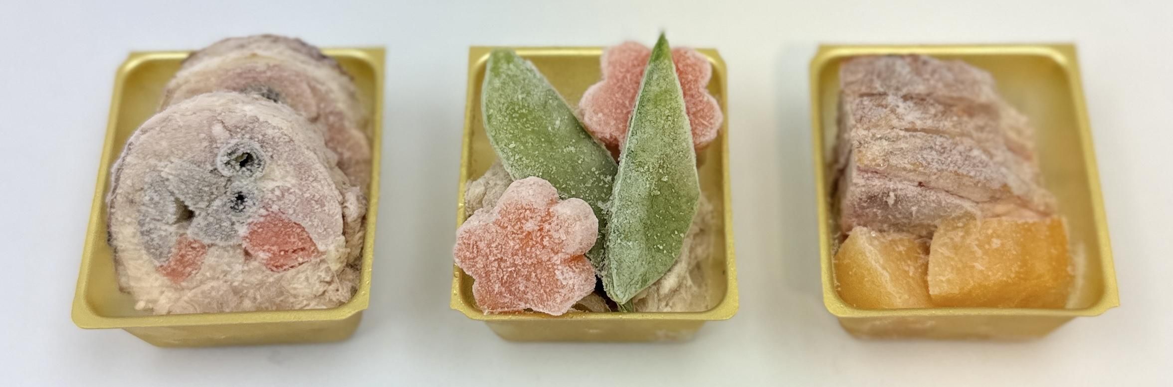 小分けトレイ仕様