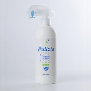 除菌 消臭 無添加 国産素材100 犬用 猫用のおやつ 手作りごはん ホワイトフォックス 除菌 消臭 無添加 国産素材100 犬用 猫用のおやつ 手作りごはん ホワイトフォックス
