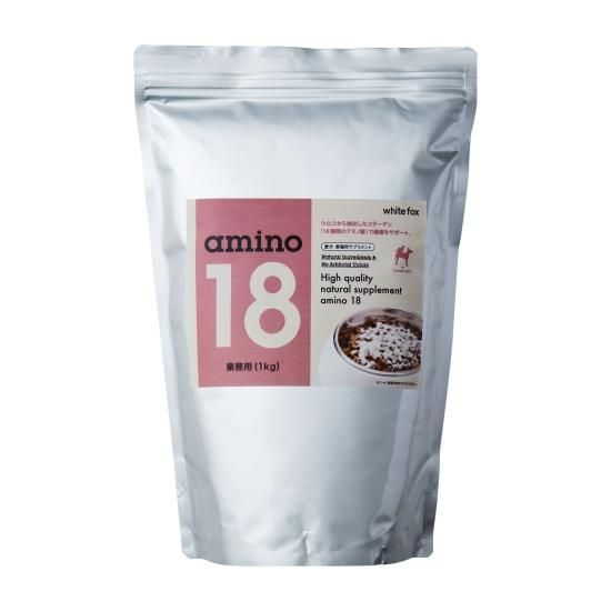 犬用 猫用 サプリメント ペットの関節 皮膚の強化にフィッシュコラーゲンの力 アミノ18 犬用 猫用 サプリメント ペットの関節 皮膚の強化にフィッシュコラーゲンの力 アミノ18