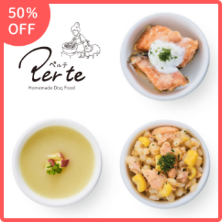 <img class='new_mark_img1' src='https://img.shop-pro.jp/img/new/icons1.gif' style='border:none;display:inline;margin:0px;padding:0px;width:auto;' />԰ѡper te(ڥ) Ϥ ̳ƻ3異