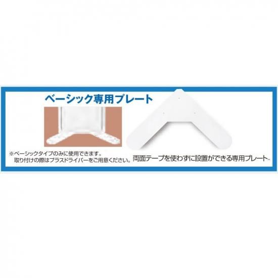 ١ǼBOX ѥɥץ졼49