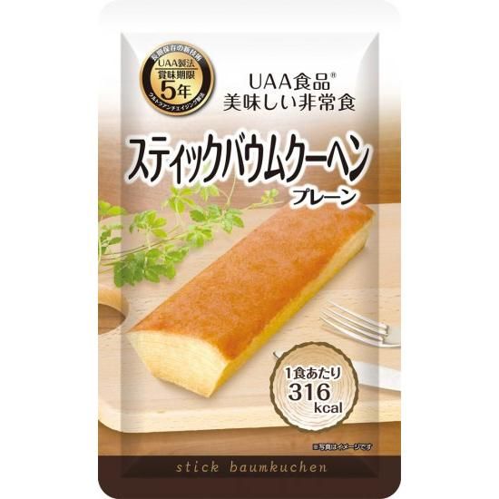 UAA ̣￩ ƥåХ९إ50ˡץ졼󡿥̣