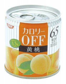 カロリーOFF缶詰シリーズ　24缶入　白桃