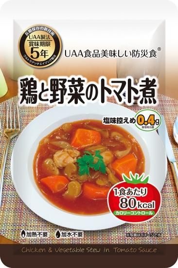 ̣ɺҿ꡼ȥ50ˡΥȥޥȼ