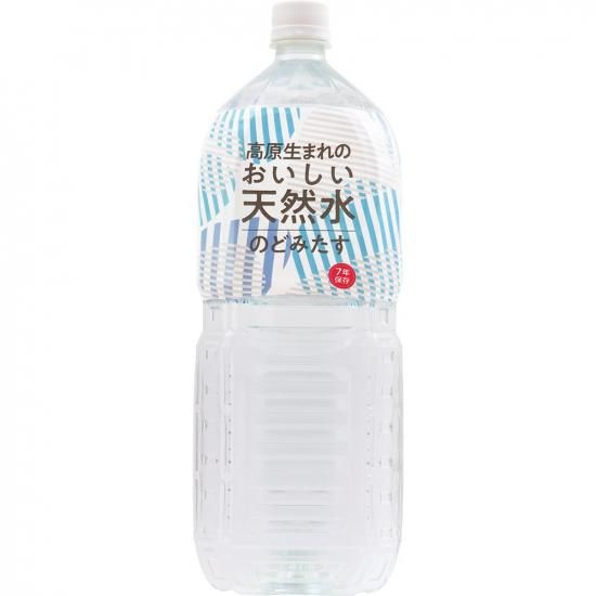 7ǯ¸Τŷ塡Τɤߤ2L6ٸѡ