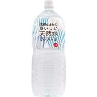 7ǯ¸Τŷ塡Τɤߤ2L6ٸѡ