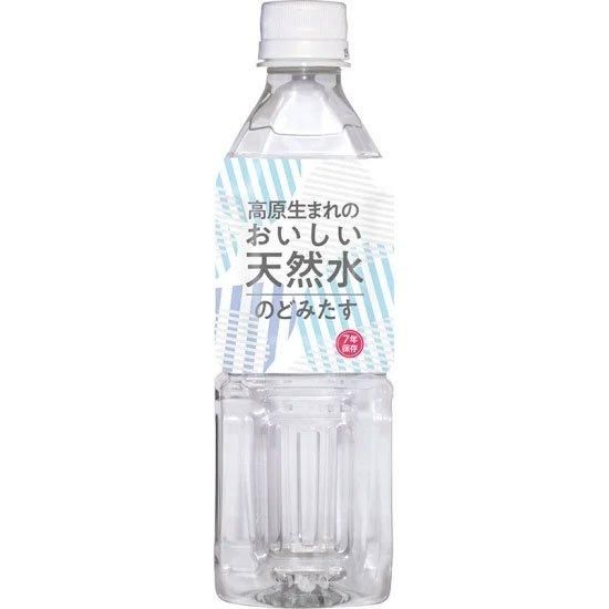 7ǯ¸Τŷ塡Τɤߤ500mL24ٸѡۡ