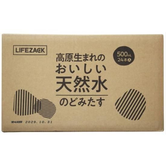 7ǯ¸Τŷ塡Τɤߤ500mL24ٸѡۡ49