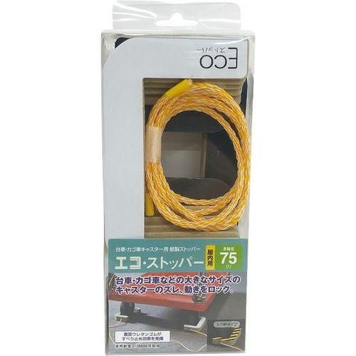 ȥåѡ ֥֡㥹 275mm