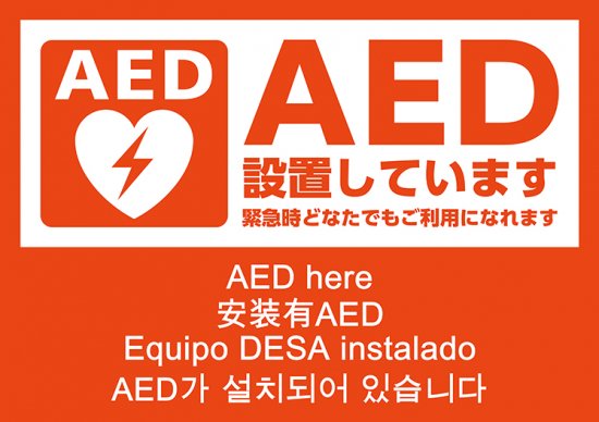 AED A5 ξ ޤб
