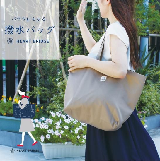 ◆専用◆ LL 撥水バッグ 4点おまとめ Legato Largo トートバッグ レディース 通勤 大きめ 軽量 A4 撥