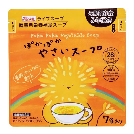 ѱ뿩 饤եס60ޡ420