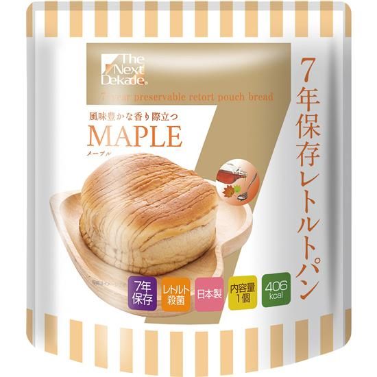 The Next Dekadeǯ¸ȥȥѥ50ˡ᡼ץ