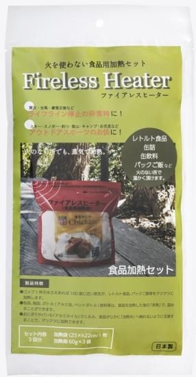 ե쥹ҡʲǮåȡ3ʬ5049