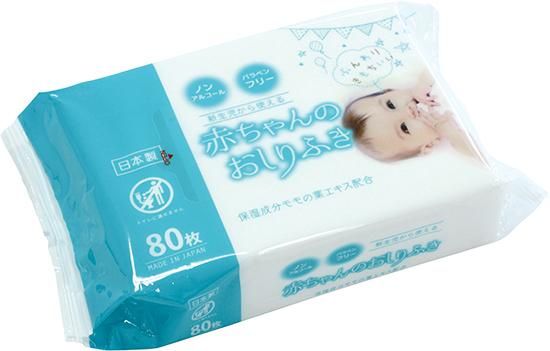 赤ちゃんのおしりふき - 安心・安全をお守りする防災防犯