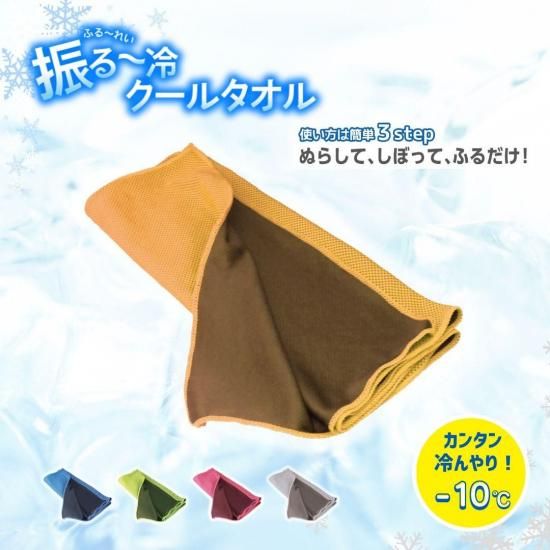 䥯륿ڥ饤ȷ桧饤ȥ֥롼49