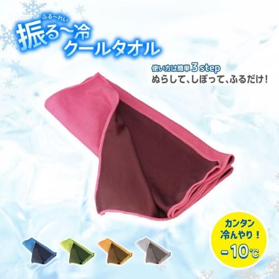 䥯륿ڥ饤ȷ桧饤ȥ֥롼49