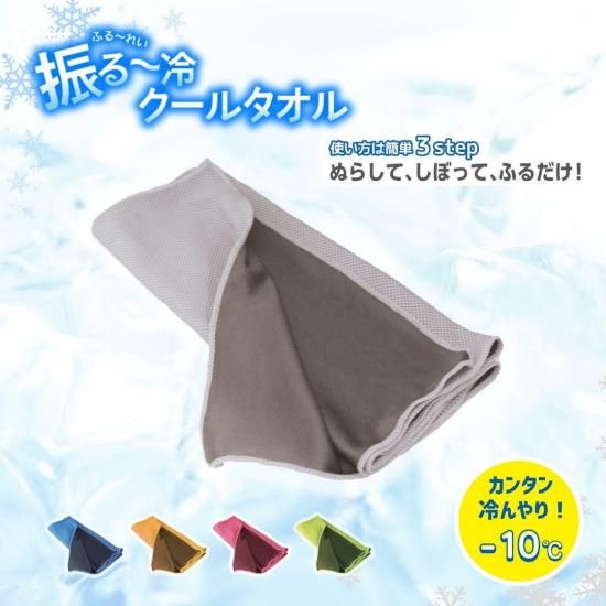 䥯륿ڥ饤ȷ桧饤ȥ֥롼49