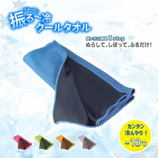 䥯륿ڥ饤ȷ桧饤ȥ֥롼49