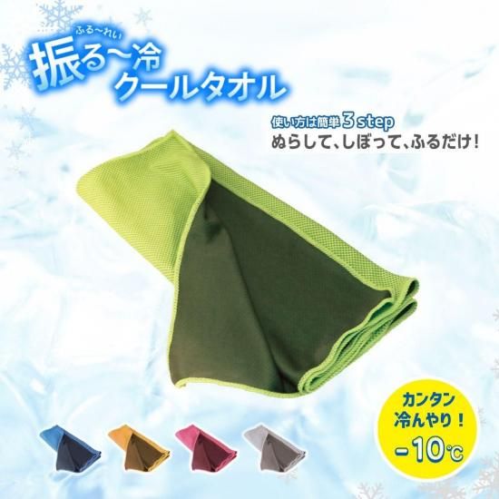 䥯륿ڥ饤ȷ桧饤ȥ֥롼49