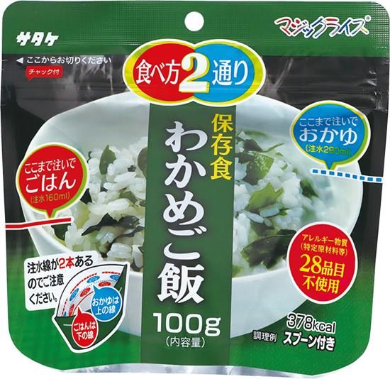 쥹塼3 ǯɥå49