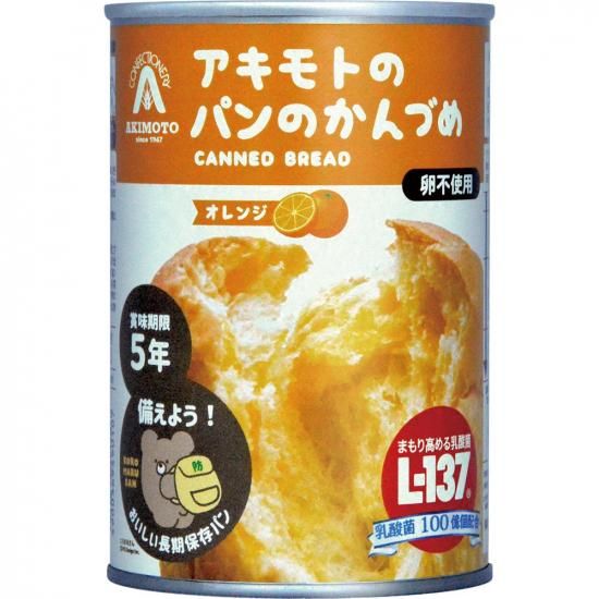 ȤΥѥΤŤ24ˡ󥸡֥롼٥꡼ȥ٥꡼