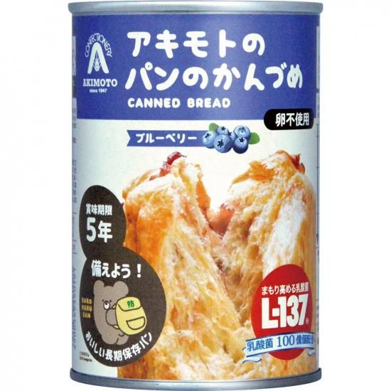 ȤΥѥΤŤ24ˡ󥸡֥롼٥꡼ȥ٥꡼49