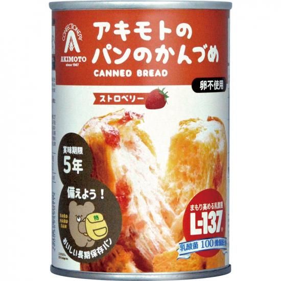 ȤΥѥΤŤ24ˡ󥸡֥롼٥꡼ȥ٥꡼49