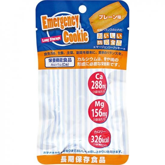 ޡ󥷡å祳ץ졼㡡100ñ49