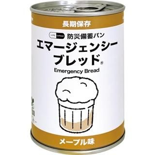 7ǯޡ󥷡֥åɡ20ˡ᡼ץ