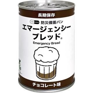 7ǯޡ󥷡֥åɡ20ˡ祳졼