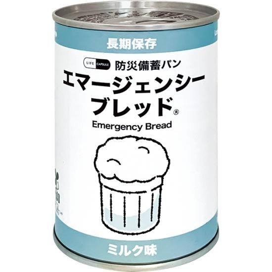 7ǯޡ󥷡֥åɡ20ˡߥ륯