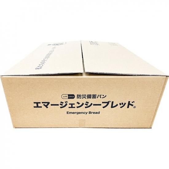 7ǯޡ󥷡֥åɡ20ˡߥ륯49